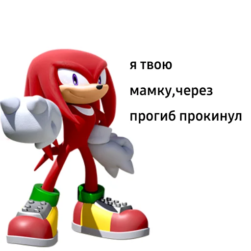 😇 Стикер «Sonic.exe» для Telegram