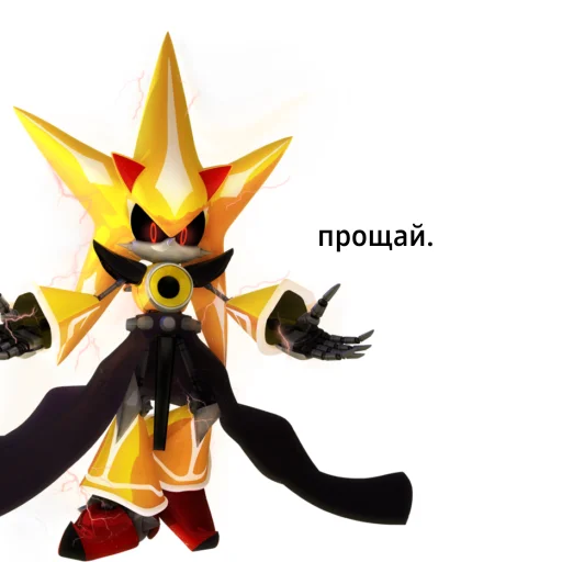 😔 Стикер «Sonic.exe» для Telegram