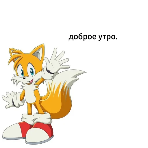 ☀️ Стикер «Sonic.exe» для Telegram