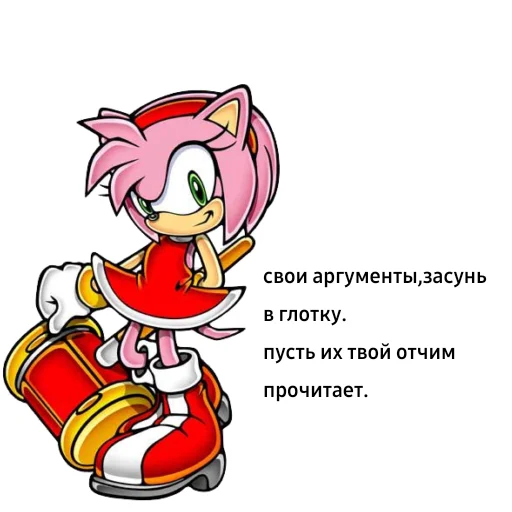👍 Стикер «Sonic.exe» для Telegram