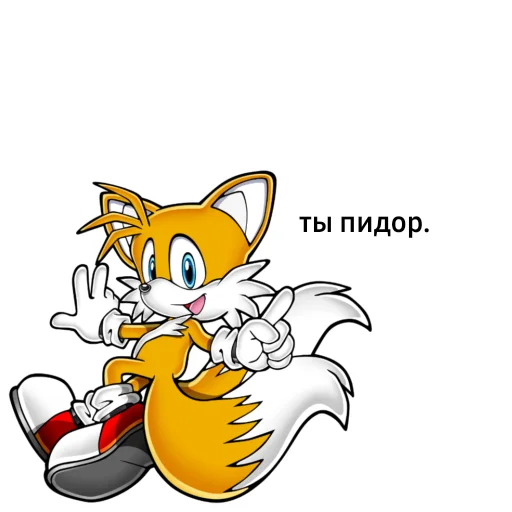 😱 Стикер «Sonic.exe» для Telegram