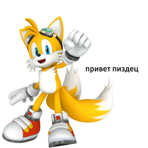 ☺️ Стикер «Sonic.exe» для Telegram
