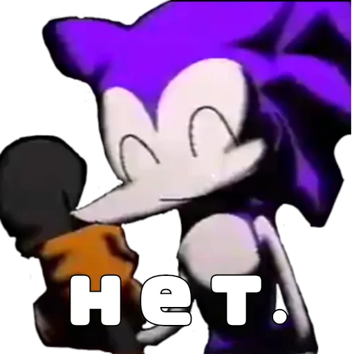 😊 Стикер «Sonic.exe» для Telegram