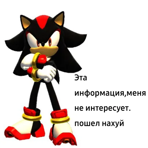 ☝️ Стикер «Sonic.exe» для Telegram
