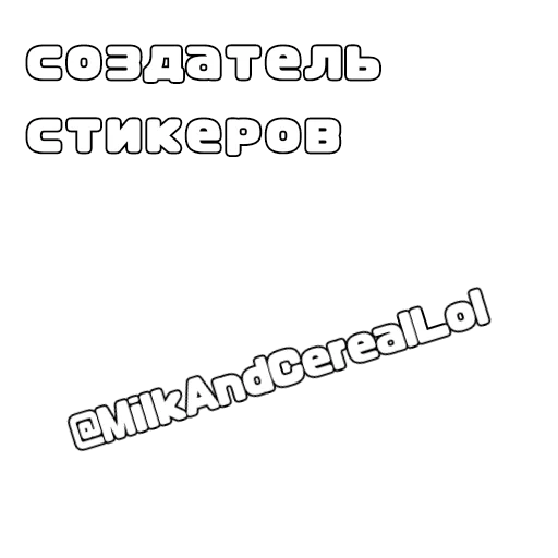 ☝️ Стикер «Sonic.exe» для Telegram