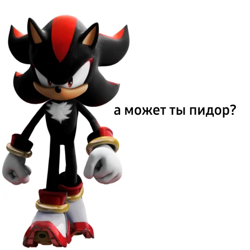 🤬 Стикер «Sonic.exe» для Telegram