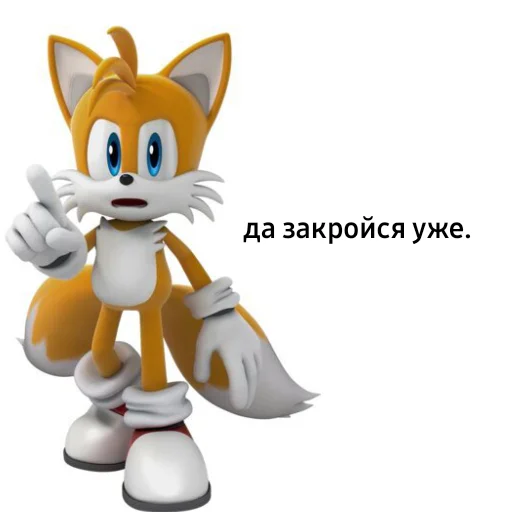 😡 Стикер «Sonic.exe» для Telegram