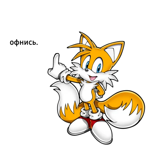 ✔️ Стикер «Sonic.exe» для Telegram