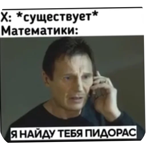 ✋ Стикер «соник хЕРоес KateSa ???» для Telegram