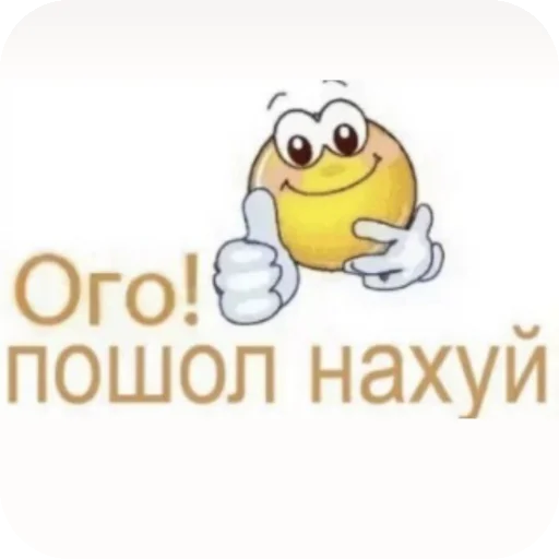 🐦 Стикер «соник хЕРоес KateSa ???» для Telegram