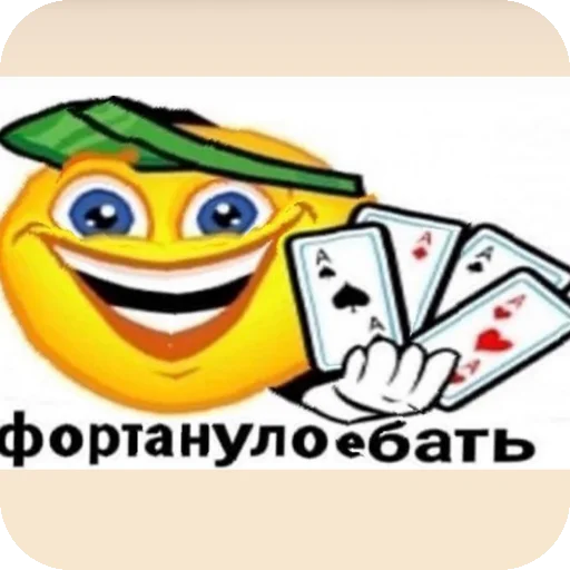 🐦 Стикер «соник хЕРоес KateSa ???» для Telegram