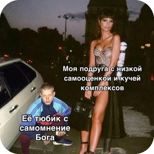 🚗 Стикер «соник хЕРоес KateSa ???» для Telegram