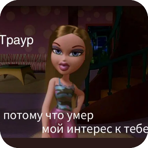 🧸 Стикер «соник хЕРоес KateSa ???» для Telegram