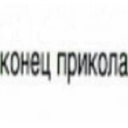 👍 Стикер «соник хЕРоес KateSa ???» для Telegram