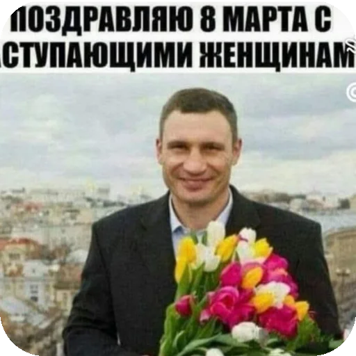 🌸 Стикер «соник хЕРоес KateSa ???» для Telegram