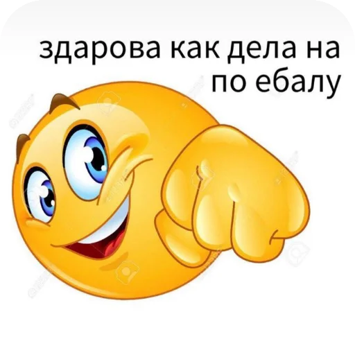 👊 Стикер «соник хЕРоес KateSa ???» для Telegram