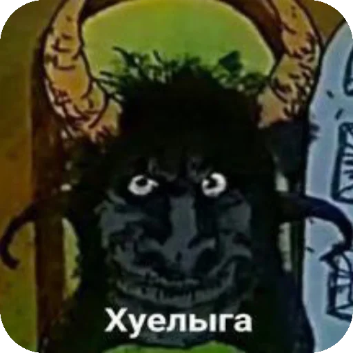 🖼 Стикер «соник хЕРоес KateSa ???» для Telegram