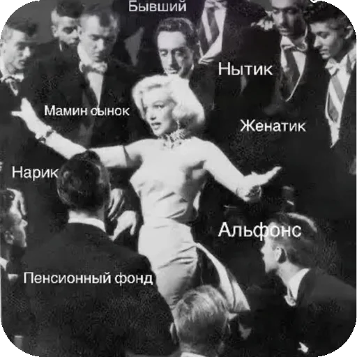 🤡 Стикер «соник хЕРоес KateSa ???» для Telegram