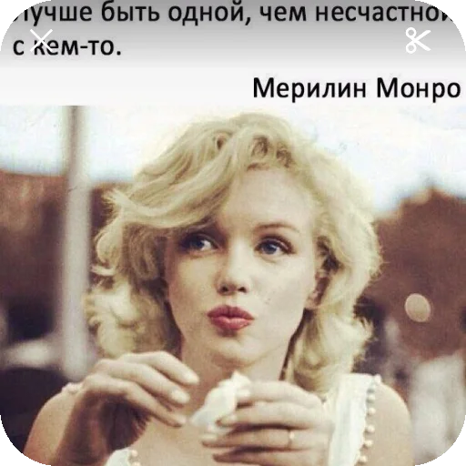 ✋ Стикер «соник хЕРоес KateSa ???» для Telegram
