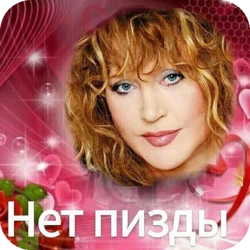 💇 Стикер «соник хЕРоес KateSa ???» для Telegram