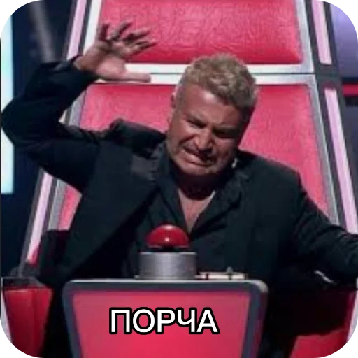 👍 Стикер «соник хЕРоес KateSa ???» для Telegram