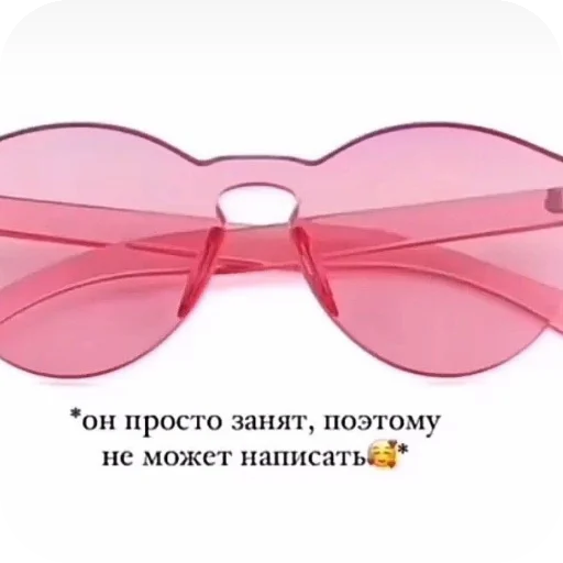 👩‍💻 Стикер «соник хЕРоес KateSa ???» для Telegram