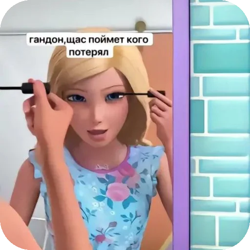 🥵 Стикер «соник хЕРоес KateSa ???» для Telegram