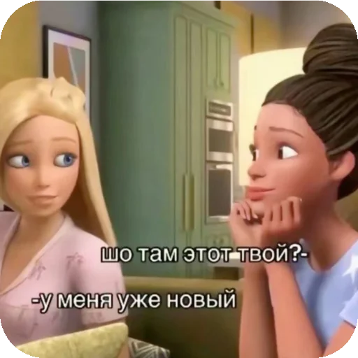 🙂 Стикер «соник хЕРоес KateSa ???» для Telegram