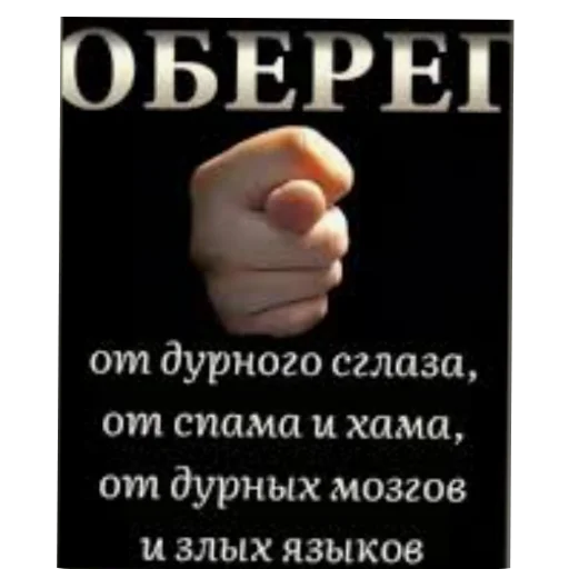 🖕 Стикер «соник хЕРоес KateSa ???» для Telegram