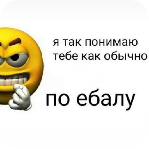 🙂 Стикер «соник хЕРоес KateSa ???» для Telegram