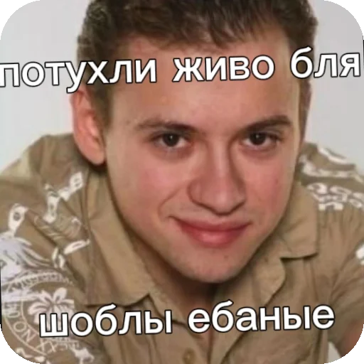 😵‍💫 Стикер «соник хЕРоес KateSa ???» для Telegram