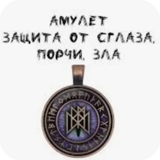 🤘 Стикер «соник хЕРоес KateSa ???» для Telegram