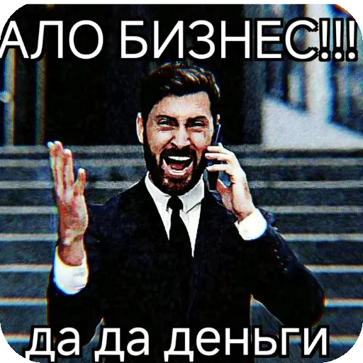 🖼 Стикер «соник хЕРоес KateSa ???» для Telegram
