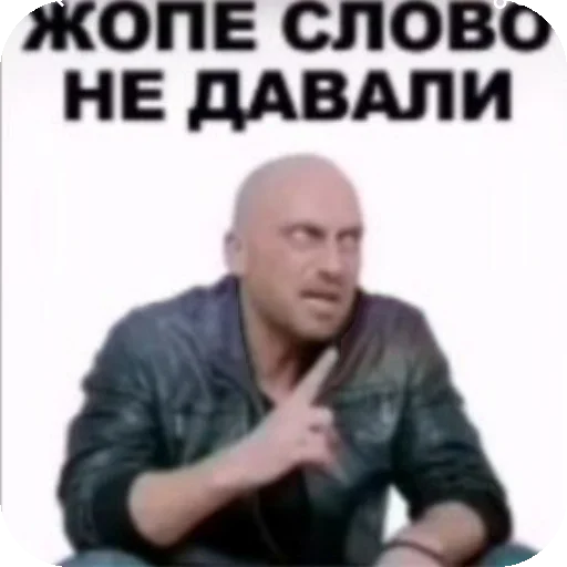 🤲 Стикер «соник хЕРоес KateSa ???» для Telegram