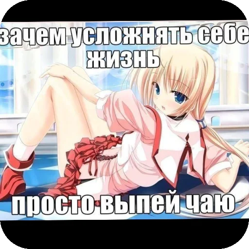 👍 Стикер «соник хЕРоес KateSa ???» для Telegram