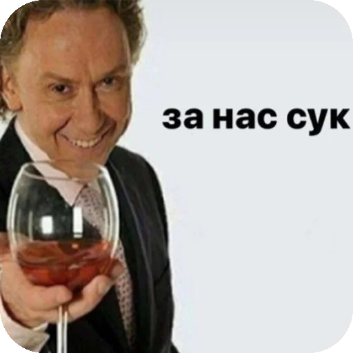 🍽 Стикер «соник хЕРоес KateSa ???» для Telegram