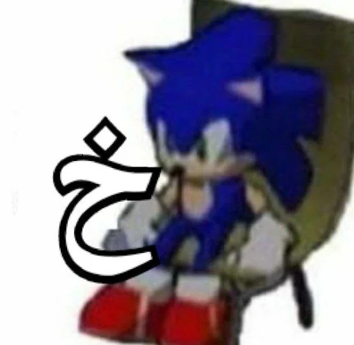 ⭐️ Стикер «Kyu the Hedgehog» для Telegram