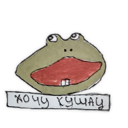 🍽️ Стикер «сонино» для Telegram