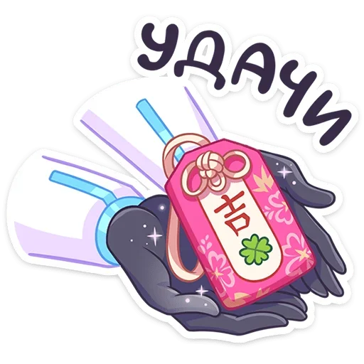 💁‍♂️ Стикер «Сонна Мун» для Telegram