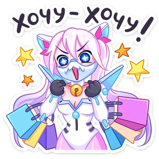 🤩 Стикер «Сонна Мун» для Telegram