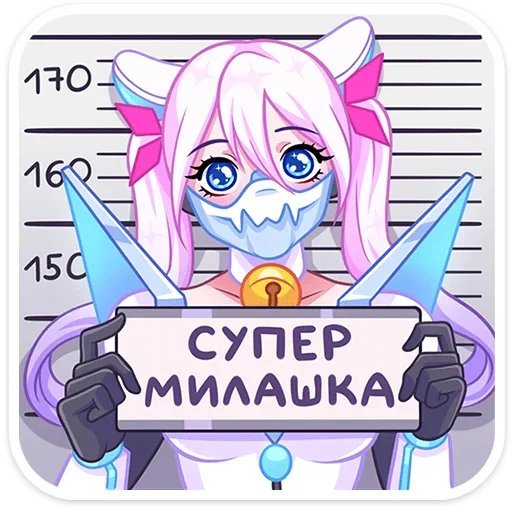 🪧 Стикер «Сонна Мун» для Telegram