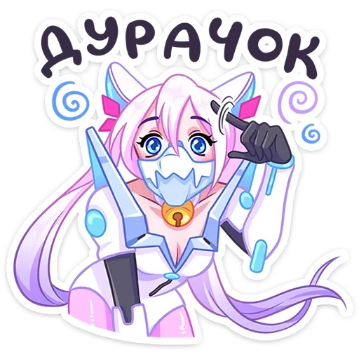 😵‍💫 Стикер «Сонна Мун» для Telegram