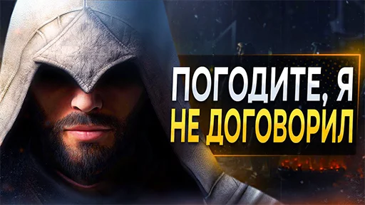 ☝️ Стикер «Это SonnyK» для Telegram
