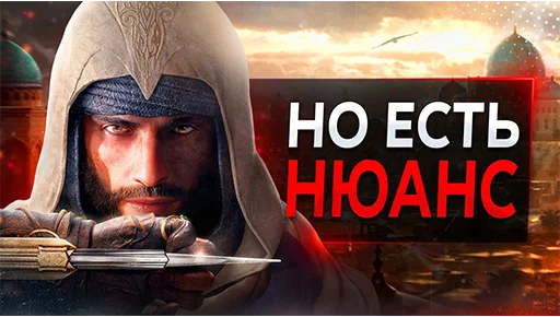 ☝️ Стикер «Это SonnyK» для Telegram