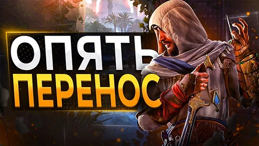 🤡 Стикер «Это SonnyK» для Telegram