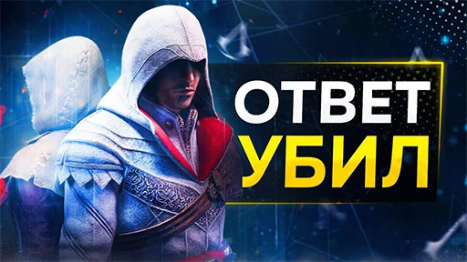 🔫 Стикер «Это SonnyK» для Telegram