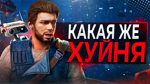 🤢 Стикер «Это SonnyK» для Telegram
