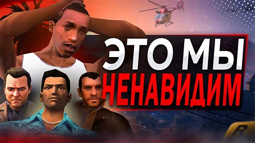 😡 Стикер «Это SonnyK» для Telegram