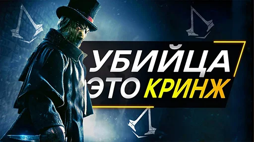 🔪 Стикер «Это SonnyK» для Telegram