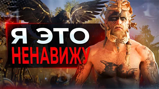 😠 Стикер «Это SonnyK» для Telegram